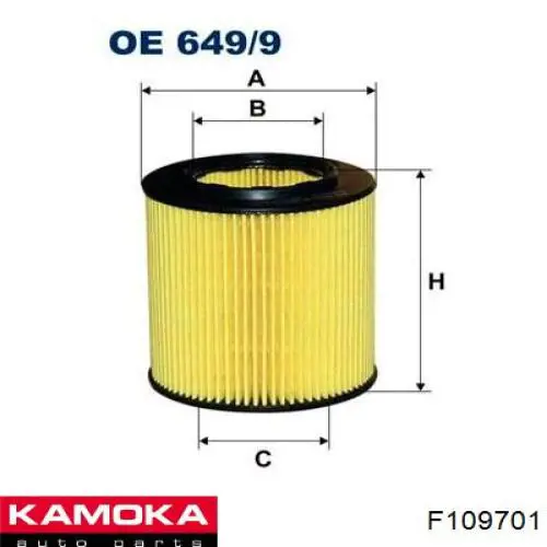 F109701 Kamoka Корпус маслофільтра