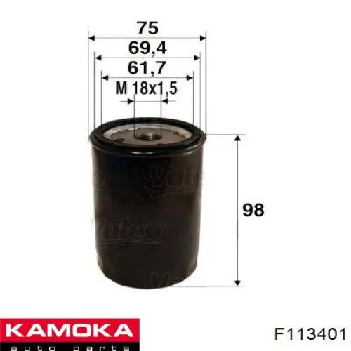 Купити F113401 Kamoka Корпус масляного фільтра