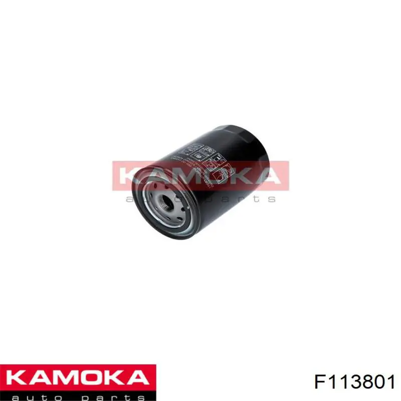 F113801 Kamoka Фильтр масляный