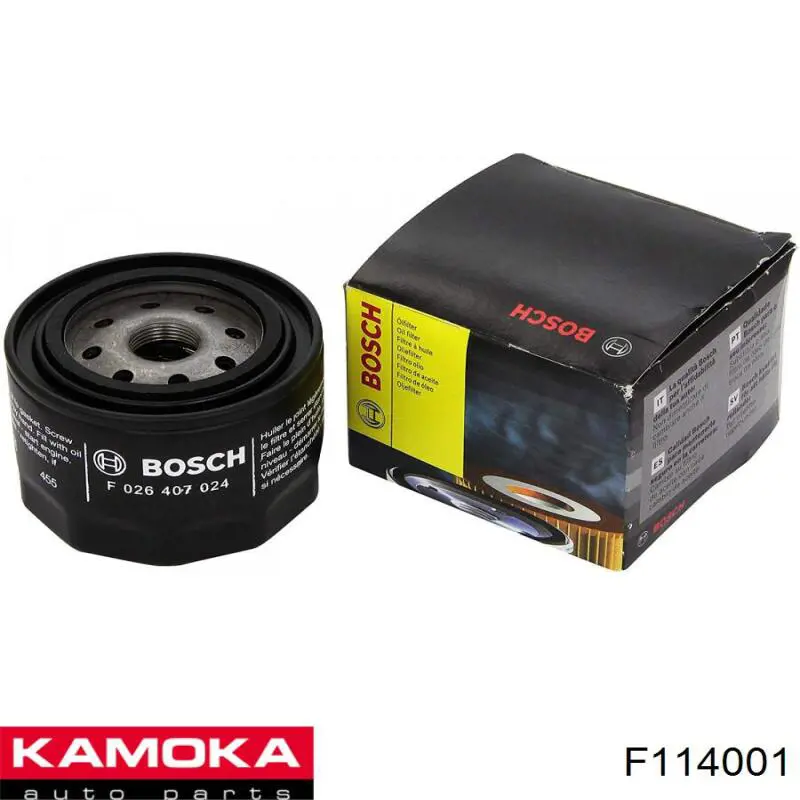 Купити F114001 Kamoka Фільтр очищення масла відцентровий