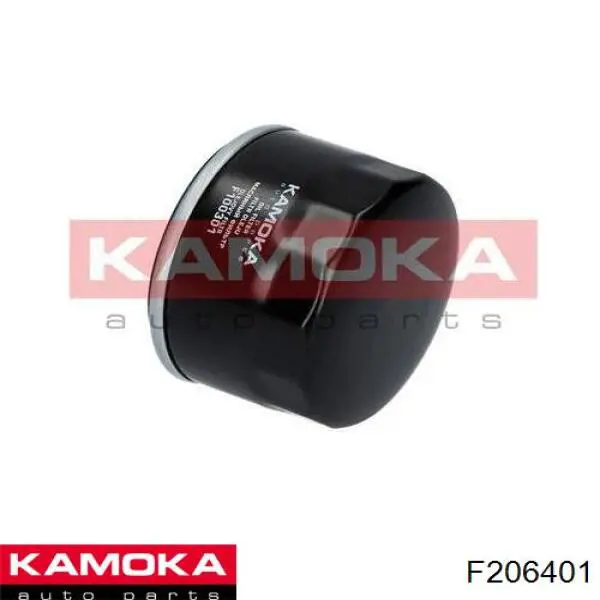 Фільтр повітряний Kamoka F206401