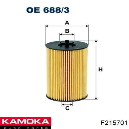 Елемент повітряного фільтра Kamoka F215701 ціна, від 14.68 USD