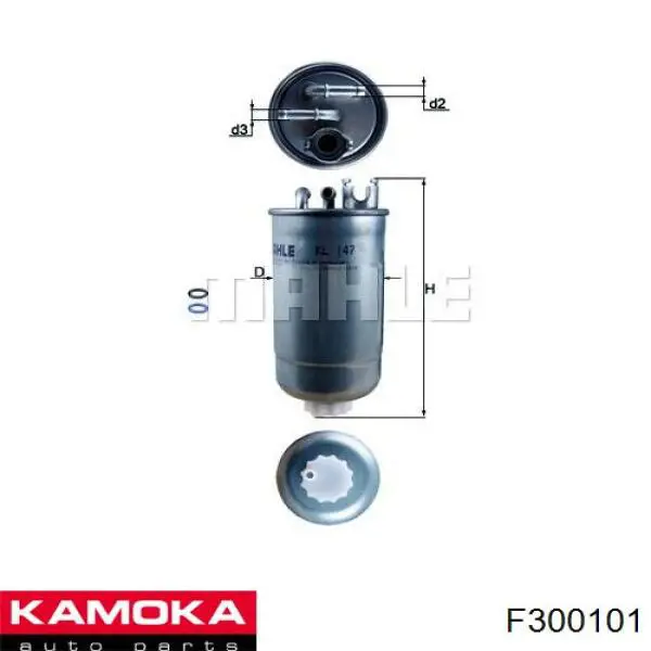 Паливний фільтр F300101 Kamoka