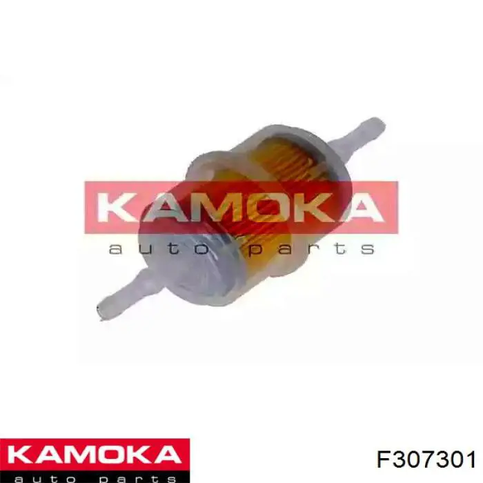 Фільтр тонкого очищення палива Kamoka F307301 ціна, від 7.61 USD