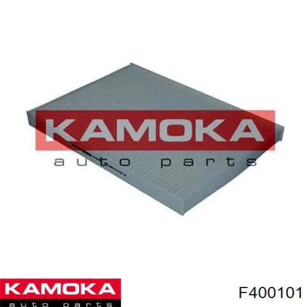 Купити F400101 Kamoka Фільтр салону вугільний
