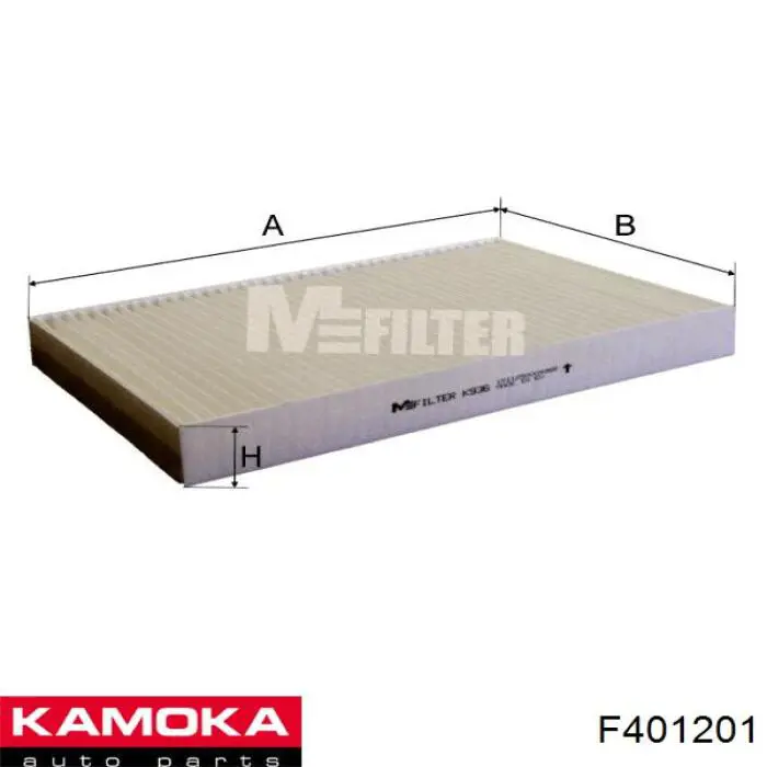 Фільтр салону F401201 Kamoka
