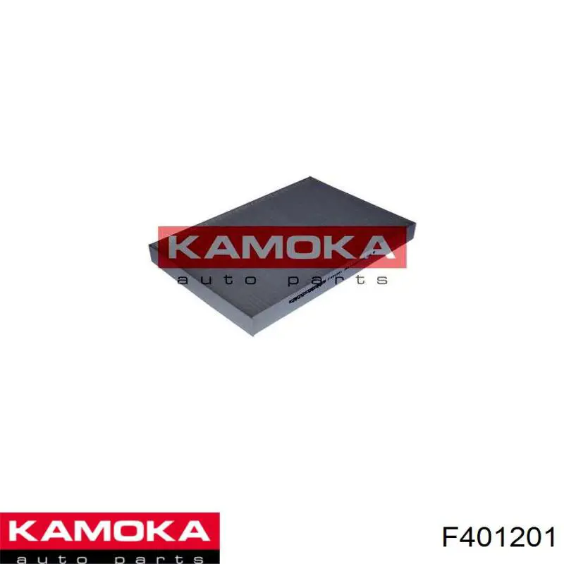 Купити F401201 Kamoka Фільтр салону вугільний