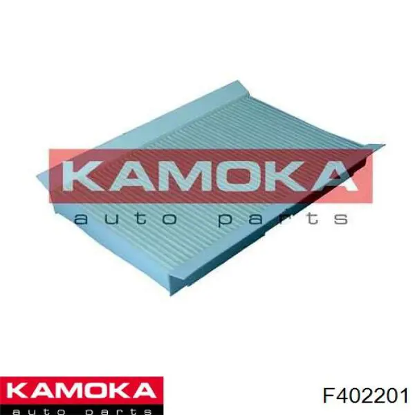 F402201 Kamoka фільтр салону