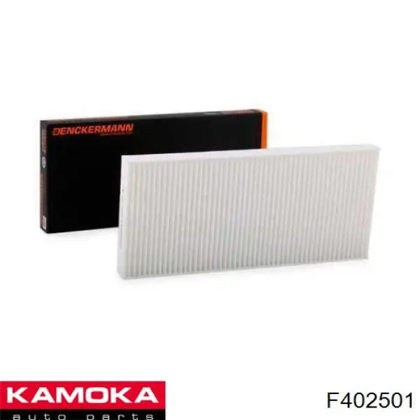 Купити F402501 Kamoka Фільтр салону вугільний