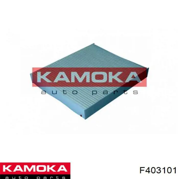 Фільтр салону F403101 Kamoka