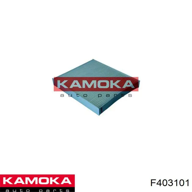 Повітряний фільтр салону Kamoka F403101