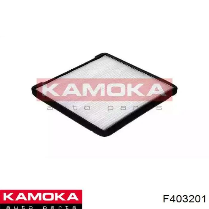 F403201 Kamoka Внутрішньосалонний фільтр