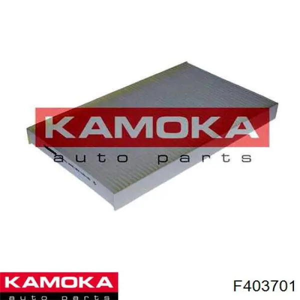 F403701 Kamoka фільтр салону