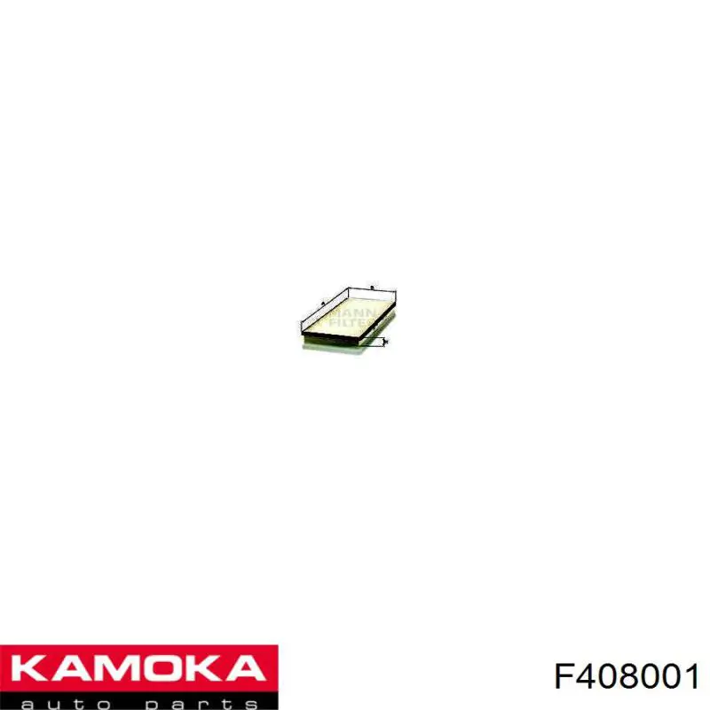 F408001 Kamoka Внутрішньосалонний фільтр