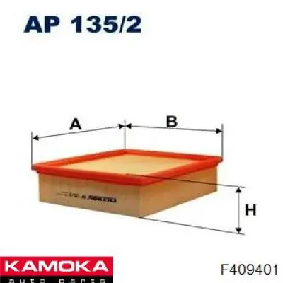 Фільтр повітряний обігрівача Kamoka F409401 ціна, від 8.81 USD