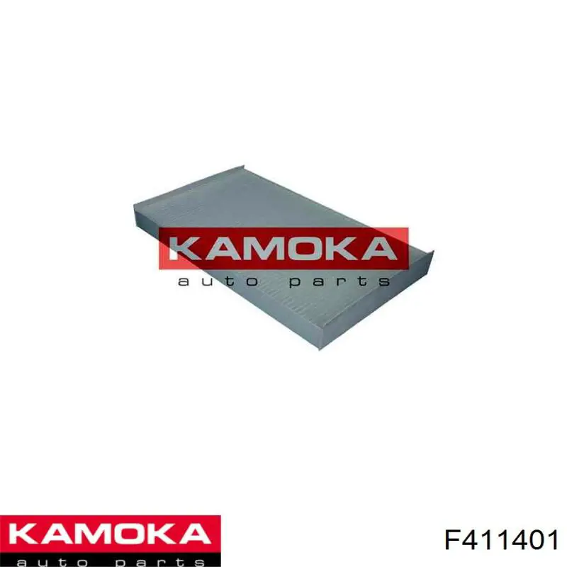 Купити F411401 Kamoka Фільтр салону вугільний