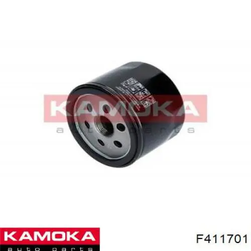 Фільтр повітряний обігрівача Kamoka F411701 ціна, від 6.93 USD