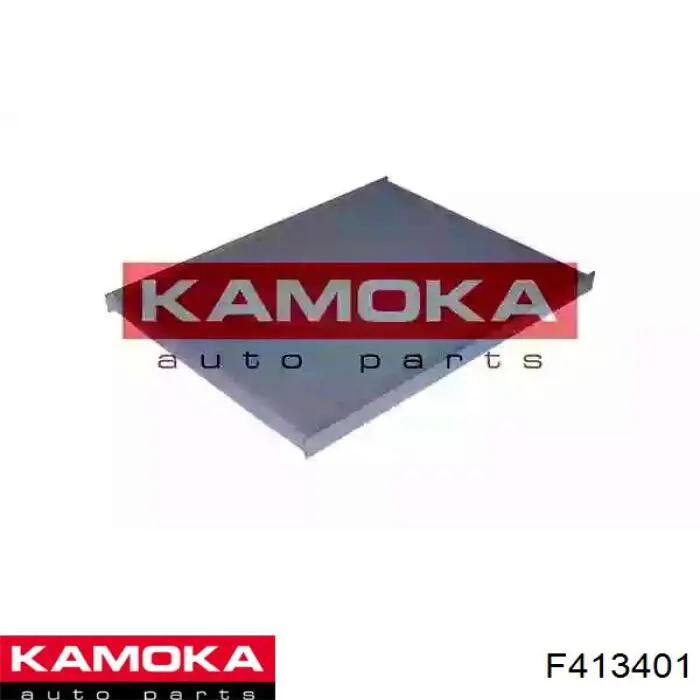 F413401 Kamoka Внутрішньосалонний фільтр