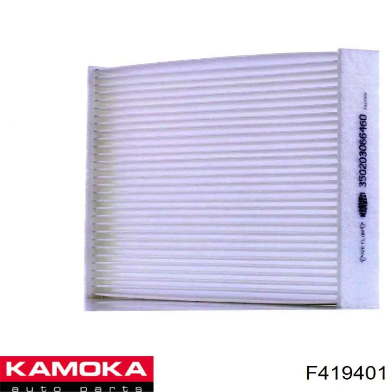 Фільтр салону F419401 Kamoka