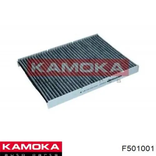F501001 Kamoka Внутрішньосалонний фільтр