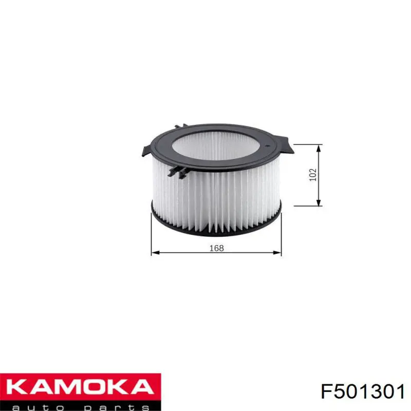 Купити F501301 Kamoka Фільтр салону вугільний
