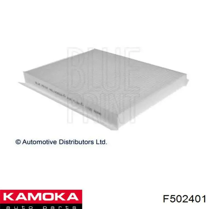 Фільтр повітряний обігрівача Kamoka F502401 ціна, від 3.85 USD