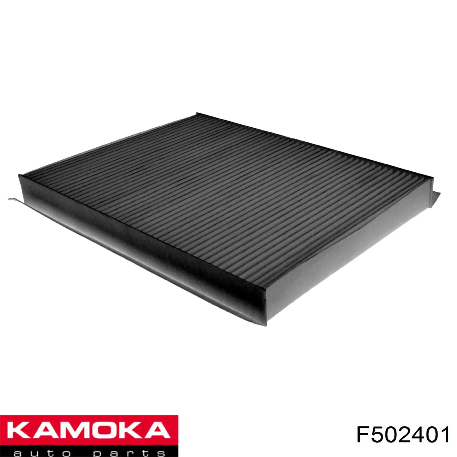 F502401 Kamoka Внутрішньосалонний фільтр