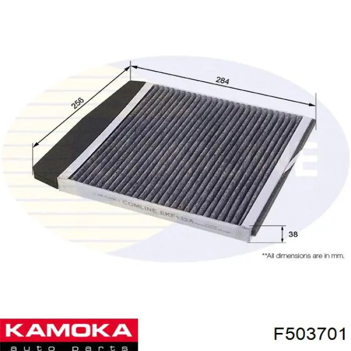 Фільтр повітряний обігрівача Kamoka F503701 ціна, від 8.81 USD