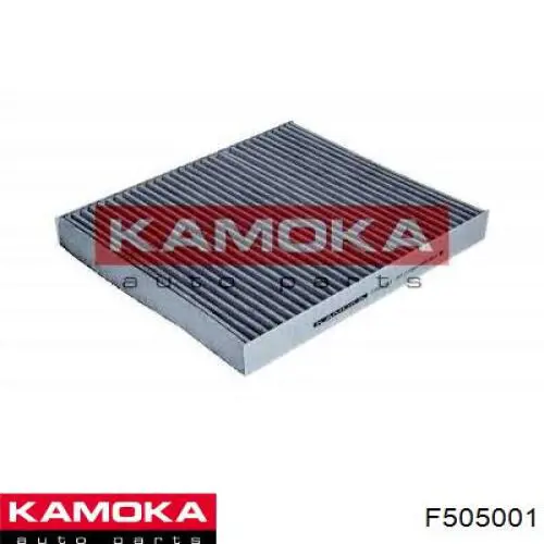 F505001 Kamoka Внутрішньосалонний фільтр
