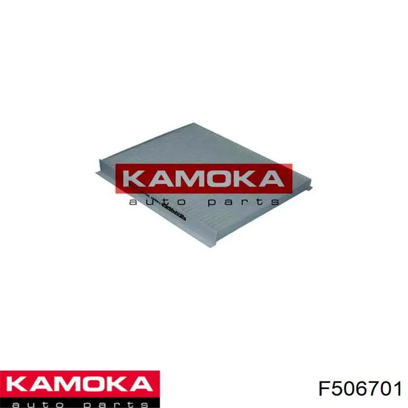 Фільтр повітряний обігрівача Kamoka F506701 ціна, від 5.82 USD