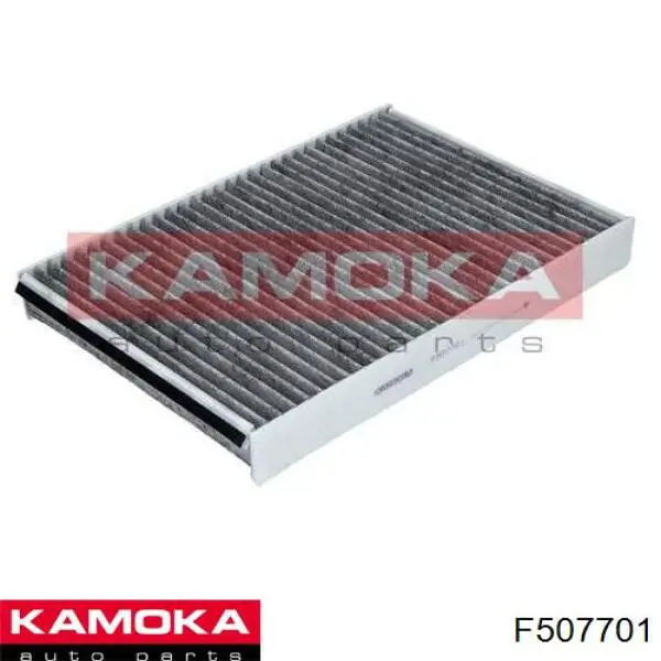 Купити F507701 Kamoka Фільтр салону вугільний