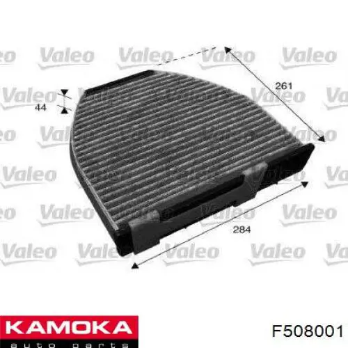 Повітряний фільтр салону Kamoka F508001