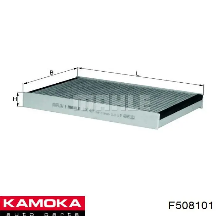 Купити F508101 Kamoka Фільтр салону вугільний
