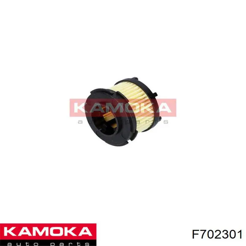 Фільтр тонкого очищення палива Kamoka F702301 ціна, від 1.33 USD