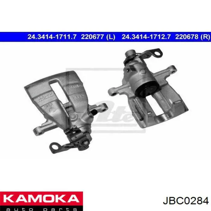 Супорт гальмівний задній правий JBC0284 Kamoka