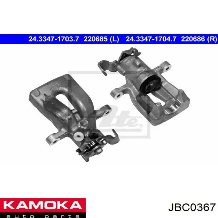 JBC0367 Kamoka Супорт гальмівний задній лівий