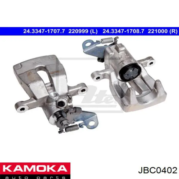 Супорт гальмівний задній правий Kamoka JBC0402 ціна, від 47.09 USD