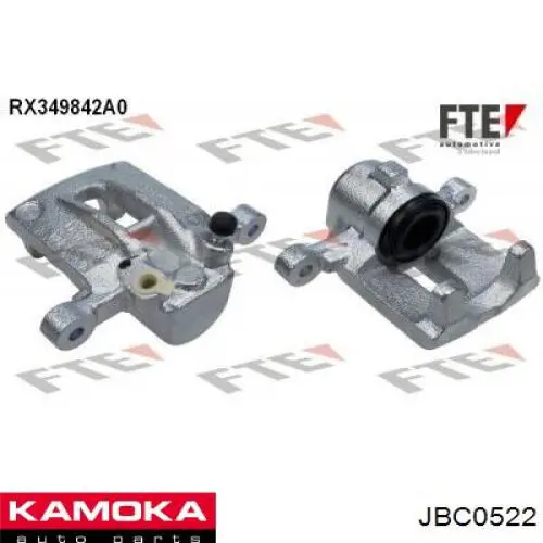 Супорт гальмівний задній правий Kamoka JBC0522 ціна, від 29.21 USD