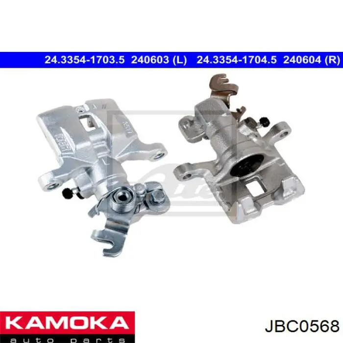 Супорт гальмівний задній правий Kamoka JBC0568 ціна, від 45.33 USD