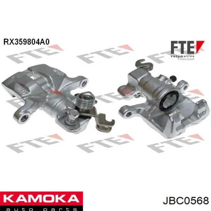 Купити JBC0568 Kamoka Супорт задній правий