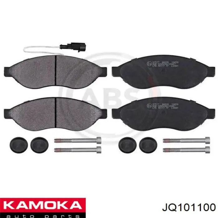 Гальмівні колодки Kamoka JQ101100 ціна, від 24.28 USD