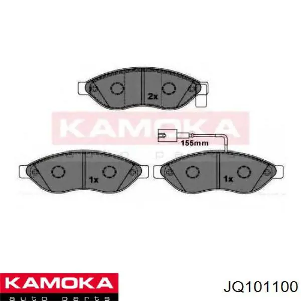 Колодки гальмівні передні, дискові JQ101100 Kamoka