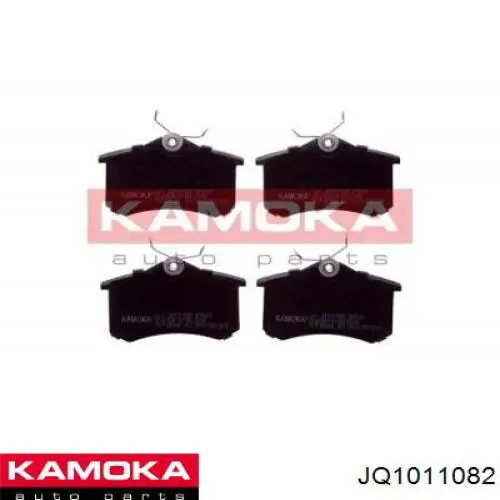 Купити 440600678R Renault (RVI) Задні колодки