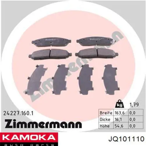 Гальмівні колодки Kamoka JQ101110 ціна, від 23.45 USD