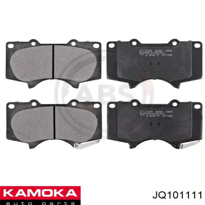 JQ101111 Kamoka Передні гальмівні колодки
