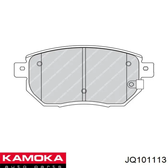 JQ101113 Kamoka Передні гальмівні колодки