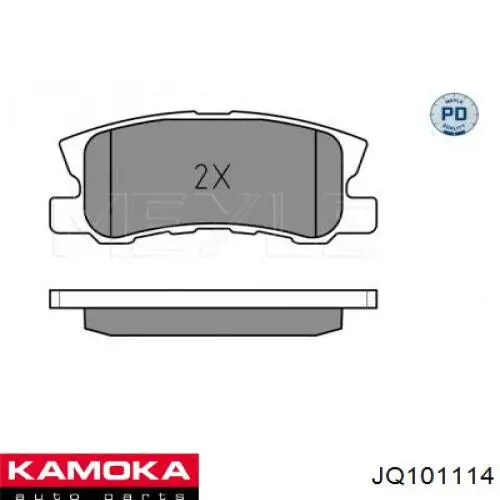Купити JQ101114 Kamoka Задні колодки