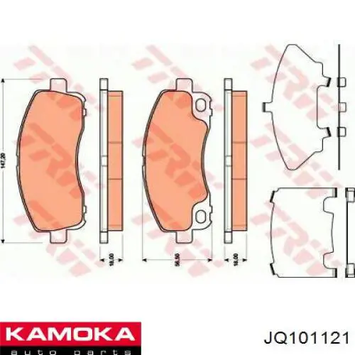 JQ101121 Kamoka Колодки гальмівні задні, дискові
