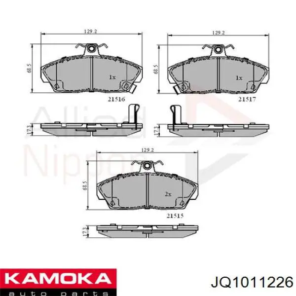 Колодки гальмівні передні, дискові JQ1011226 Kamoka