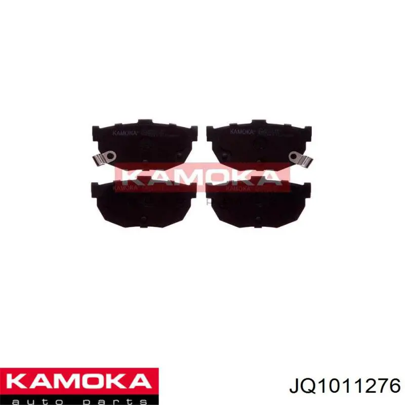 JQ1011276 Kamoka Колодки гальмівні задні, дискові